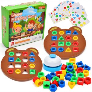 Kidology Children Educational Geometric Shape Puzzle