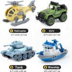 Kiddie Galaxia® Military Army Foldable Vehicles