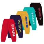 NammaBaby Cotton Pajama Pants