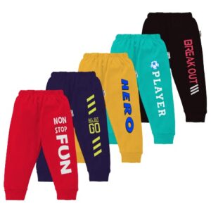 NammaBaby Cotton Pajama Pants