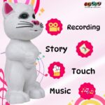 Gooyo GY-838-17/18 Electronic Pet Talking Toy