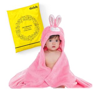 MyNewborn by 10CLUB Baby Towel