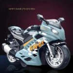 PLUSPOINT Friction Powered Action Special Police Motorcycle