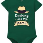 Cute & Funny Printed Baby Romper